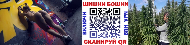 Как найти закладки Красновишерск Конопля  A PVP  Амфетамин  Cocaine  Гашиш 