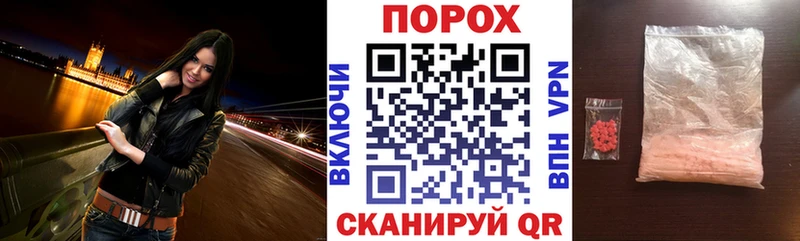 АМФ Premium Красновишерск