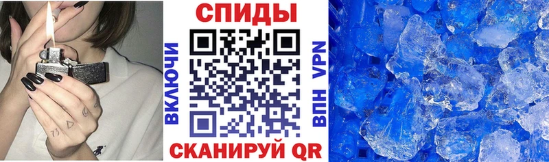 мориарти Telegram  Красновишерск  Amphetamine Premium 