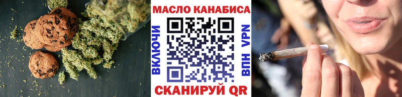 Cannafood конопля  мега tor  Красновишерск 