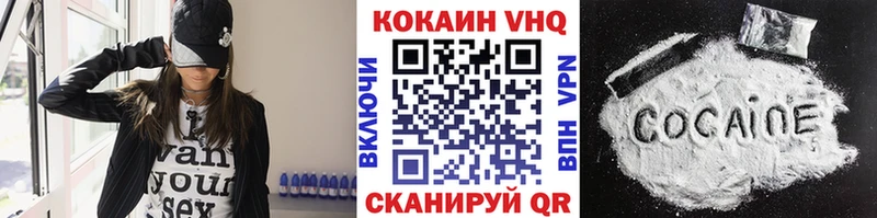 COCAIN 98%  как найти   Красновишерск 