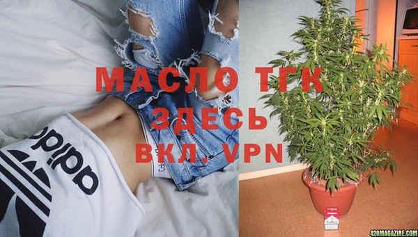 марки nbome Белокуриха