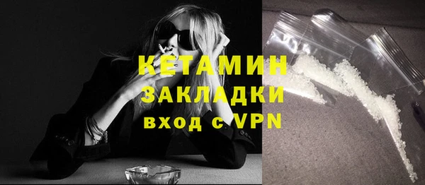 2c-b Белоозёрский