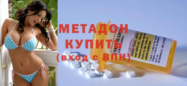 2c-b Белоозёрский