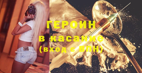 2c-b Белоозёрский