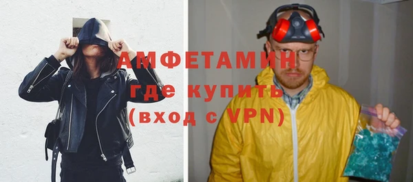 2c-b Белоозёрский