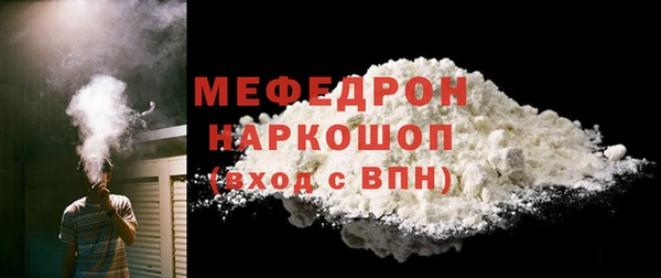 2c-b Белоозёрский