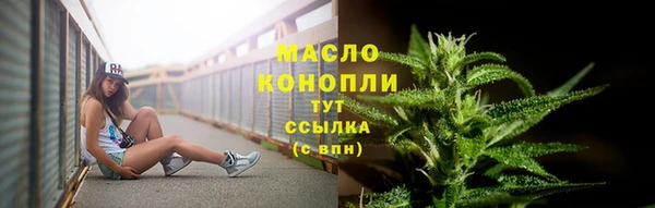 2c-b Белоозёрский