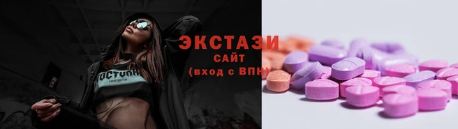 марки nbome Белокуриха