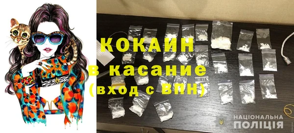мдпв Усинск