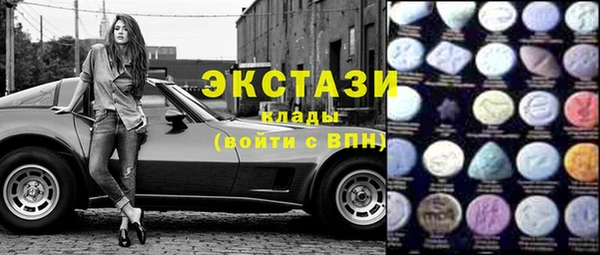 2c-b Белоозёрский