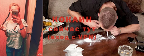 2c-b Белоозёрский