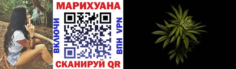 Канабис OG Kush  где купить наркотик  Красновишерск 